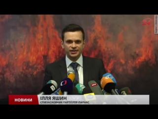 free скільки росія і росіяни заплатили за агресію в україні версія нємцова hd