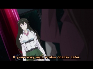 free 8 серия антимагическая академия 35 е экспериментальное подразделение taimadou gakuen 35 shiken shoutai hd