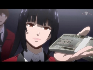 free безумный азарт маньяк азартных игр 1 серия русская озвучка kakegurui hd