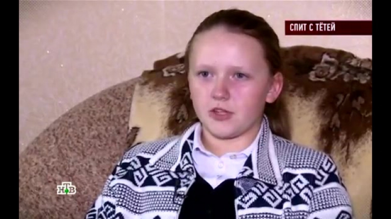 free спит с тётей мать одиночка стала любовницей родного племянника требует алименты не желает быть отцом собственной сест hd
