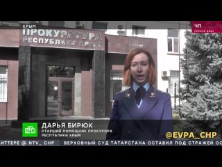 free секс скандал в крыму в деле обвиненных в совращении учениц братьев танцоров появились новые детали hd