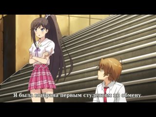 free aos принц пошляк и кошка несмеяна эпизод 9 русские субтитры hq hd