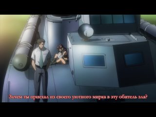 free aos пираты черной лагуны молодые тропа роберты эпизод 5 русские субтитры hq hd