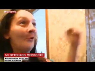 free любительница бдсм провела 2 дня в наручниках потеряв ключи hd