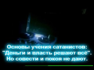 free молодые видео обман войны это скрывают свыше 60 лет от всего мира тайна спонсоров мировых войн hd