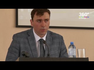 free 10 марта состоялось очередное заседание городского совета hd