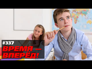 free так ли плохо российское образование отвечает американец hd