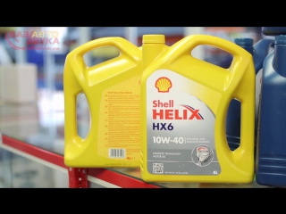free как отличить подделку моторное масло shell hd