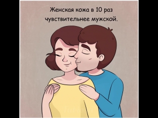 free нееее мужчины плачут чаще на много чаще hd