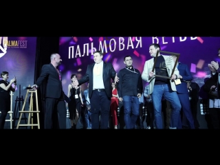 free фестиваль ресторанных концепций и премия пальмовая ветвь 2018 как это было hd