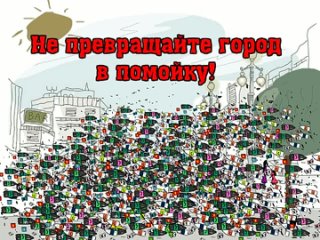 free флеш ролик с action script 2 0 hd