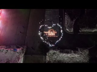 free 24 марта в день общенационального траура на здании крокус сити холл появилась проекция журавли hd