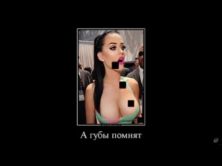 free неприличные и пошлые новые русские демотиваторы по любому даст любому наша rus hd