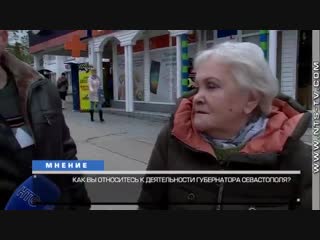 free еще недавно севастопольцы хотели камни с неба им всего лишь прислали боярина русского hd