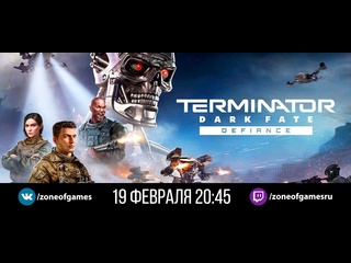 free terminator dark fate defiance хорошая стратегия по плохому фильму hd