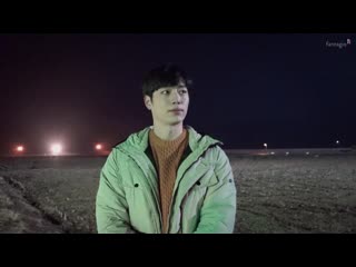 free seo kang jun 서강준 드라마 날씨가 좋으면 찾아가겠어요 비하인드 hello goodnight club hd