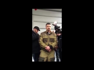 free появилось видео и подробности разгрома выстаи о героях ато в сахаровском центре москвы hd