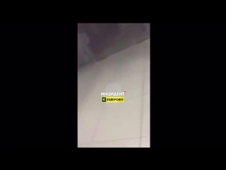 free пожар в трц зимняя вишня кемерово паника внутри помещения жуткие кадры hd