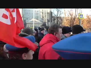free праздничная демонстрация кпрф в честь 101 й годовщины октябрьской революции hd