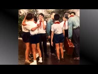 free ссср посмотри что творилось в артеке в те времена ussr pioneer camp artek hd