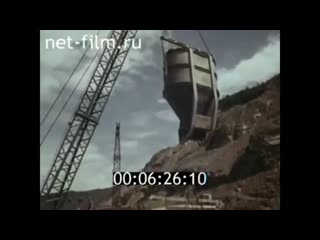 free ссср вот так жила страна наша промышленность 1974 много воспоминаний hd