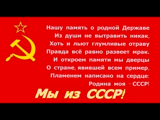 free день знаний 1 сентября средняя общеобразовательная школа в ссср советское образование hd