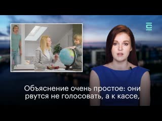 free в инстаграме пышным цветом цветет политическая проституция hd