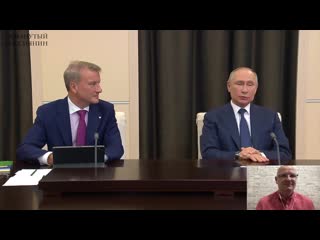 free забыли отключить микрофон вова послушай как любит тебя народ смех и презрение вылилось наружу 7 12 2020 hd