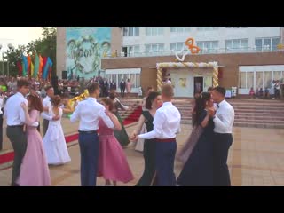 free выпускная линейка школ г березино и района 13ч вальс 8 июня 2019г беларусь converted hd