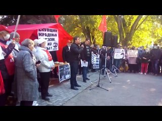 free отменить итоги выборов николай бондаренко митинг кпрф в саратове hd