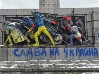 free в болгарии очищают осквернённые памятники мы украина или болгария февраль апрель 2022 г hd