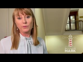 free светлана журова депутат гд считает что надо проверить сообщения о том что школьниц заставляли снимать нижнее белье hd