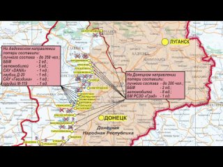 free заявление старшего офицера пресс центра группирои юг hd
