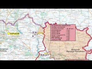 free заявление старшего офицера пресс центра группирои запад hd