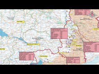 free заявления представителей группировок войск о ходе сво 06 04 2024 hd