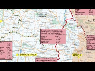 free сводка мо рф о ходе проведения сво за период с 1 по 7 июня 2024 hd