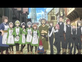 free может я встречу тебя в подземелье 1 серия dungeon ni deai wo motomeru no wa machigatteiru darou ka русская озвучка hd