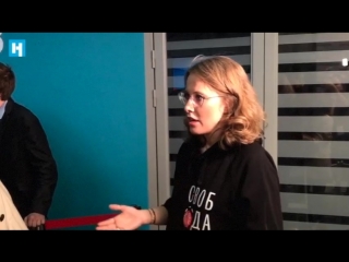 free ксения собчак после эфира у навального 18 марта hd
