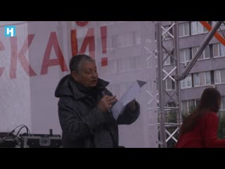 free мы пришли с открытыми лицами стихотворение людмилы улицкой на митинге 10 августа hd