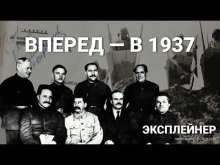 free у расстрелянных наганом выбивали золотые зубы рассказываем про сталинские репрессии hd