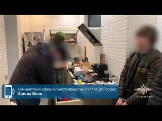 free полицейские в крыму задержали мужчину подозреваемого в вымогательстве крупной суммы у нотариуса предположительно для hd