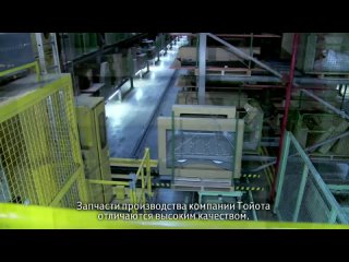 free почему нужно покупать оригинальные запасные части тойота для кузовного ремонта hd