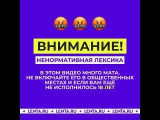 free русскоязычная женщина над которой издевались в литве оказалась украинкой hd