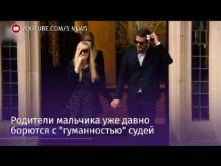 free еспч решил отключить младенца от аппарата жизнеобеспечения hd