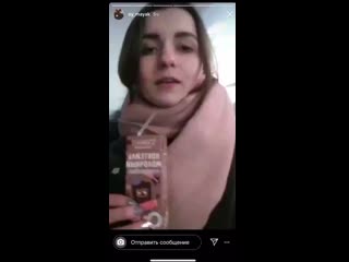 free либертарианка александра маяк повторила сегодня возле минобороны фразу шаведдинова hd