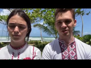 free настоящие украинцы вот берите пример с этих молодых патриотов друзья даже в hd