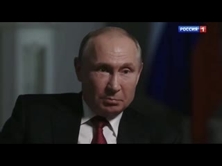 free президент о попрае в конституцию о новом сроке я скажу откровенно если этого не будет mp4 hd