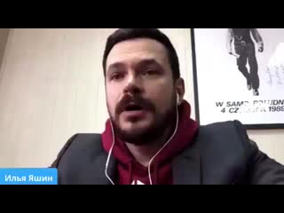 free интересные конечно у либеральной обещественности представления о hd