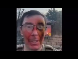 free экс генеральный прокурор украины юрий луценко на самом передке на монтаж не похоже mp4 hd
