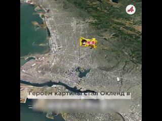 free американский зомбиленд родной город камалы харрис заполонили наркоманы бомжи и грязь mp4 hd